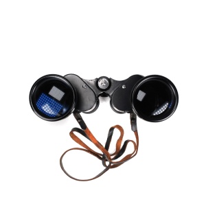 Used Skybolt 7X50 Binoculars